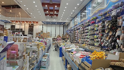 شركة طيف الهرم فرع جبل النور