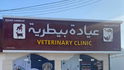 عيادة بيطرية د.محمد شلقاني