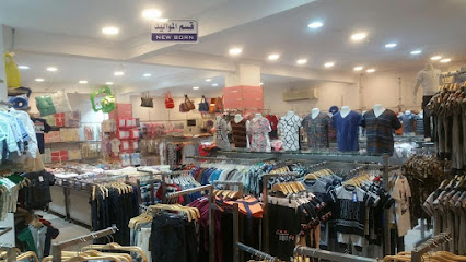 مركز ازياء الاثير فرع ابوعريش