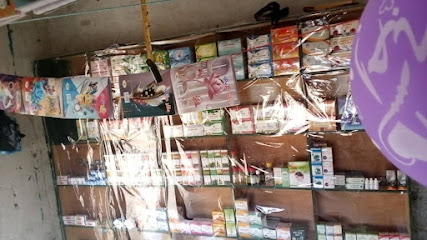 محل بن سعيد للأعشاب الطبيعيه والزيوت