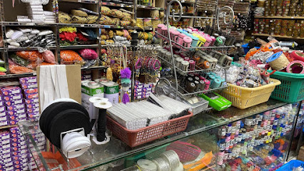 المميز للوازم الخياطة