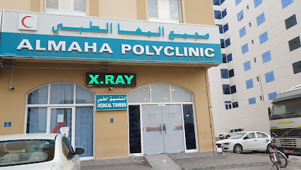 Al Maha Polyclinic