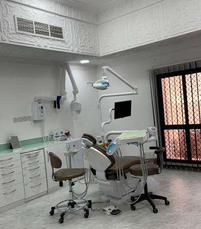 Asnan Lounge Dental Center