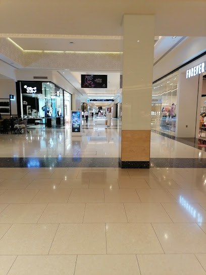Sharaf DG Muscat City Centre شرف دي جي - مسقط سيتي سنتر