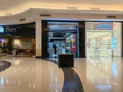 عود ميلانو سيتي سنتر مسقط