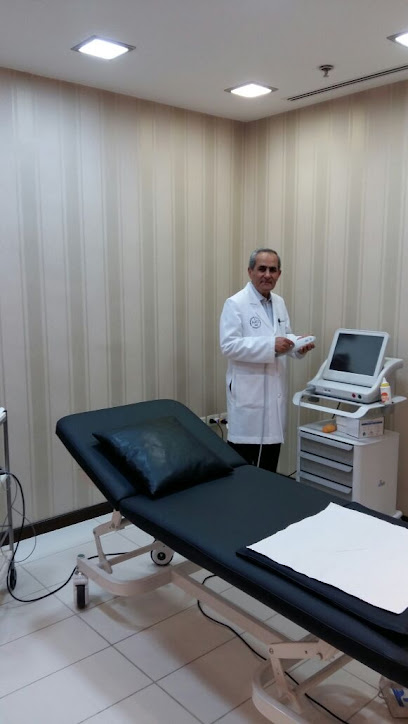 Dr. Mutei Hikmat Mihyar Clinic عياده الدكتور مطيع حكمت مهيار
