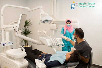 Magic Tooth Dental Center مركز ماجيك لطب و زراعة الأسنان