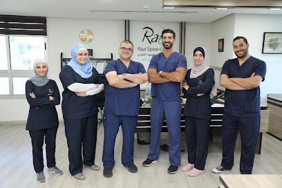 عيادة الدكتور محمد الصوص استشاري جراحة العمود الفقري بالمنظار