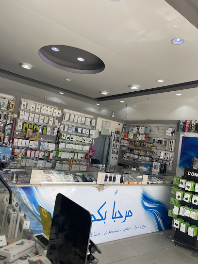 محل النجم للاتصلات