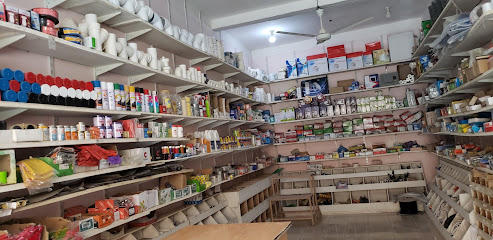 محل الوادي لبيع مواد البناء والسباكه