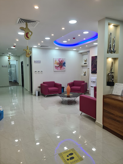 عيادات اراك الطبيه فرع الخوض