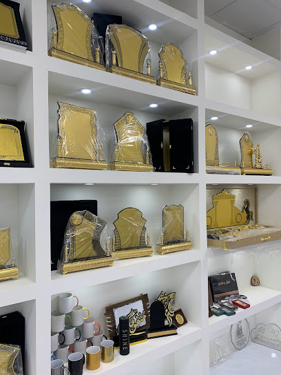 الوان السحاب للدعاية والإعلان