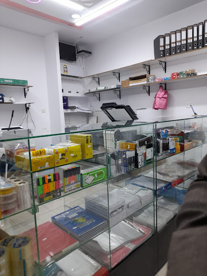 مركز حليم للطباعة