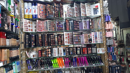 محل جميل Jamil store
