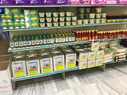 مؤسسة بابحير للمواد الغذائية