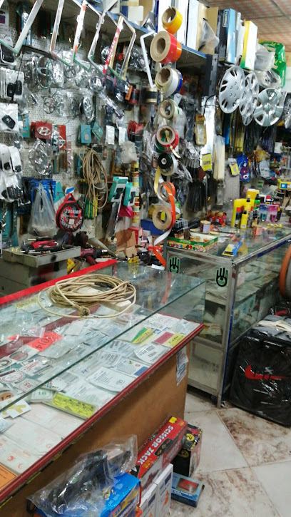 تسنيم لزينة السيارات