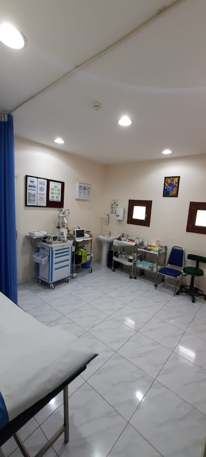 عيادة المتكاملة