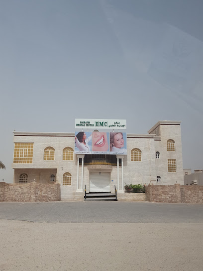 مركز أناقة الطبي