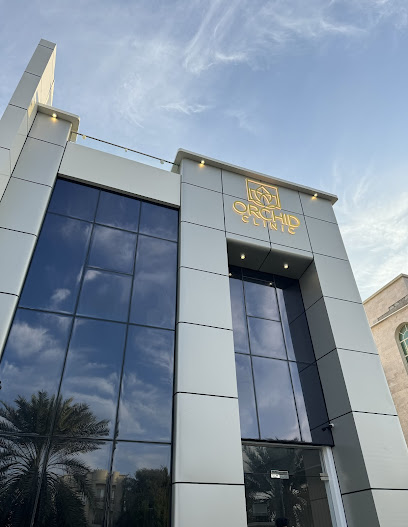 ORCHID CLINIC - أوركيد كلينيك