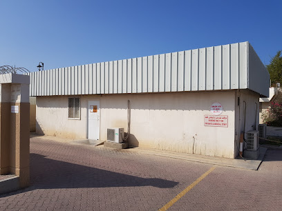 Omanair Airport Clinic