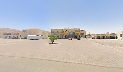 عيادة ضنك للأسنان