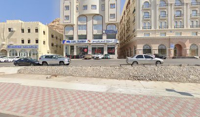 Oman Dental Clinic