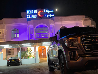tehranpolyclinic