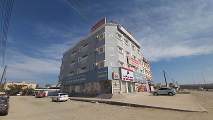 عيادة البداية التخصصية