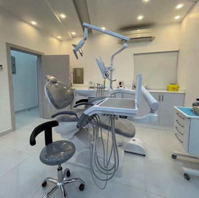 عيادة ابن الهيثم لطب وتجميل الأسنان Ibn Al Haitham Dental Clinic