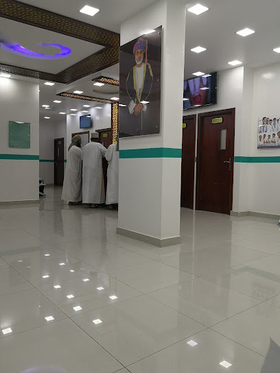 مركز المسك الطبي