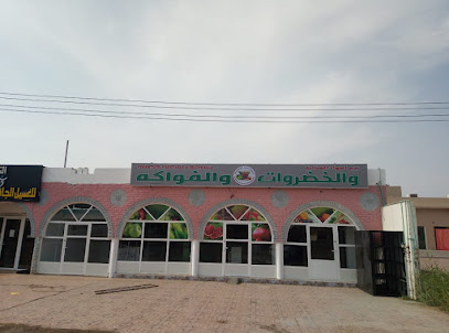 اغصان التوت المتكامله