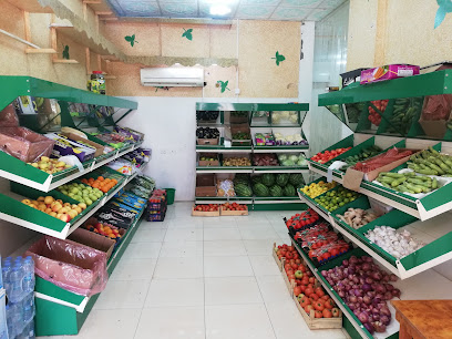 محل طيبات العراقي للخضروات والفواكه