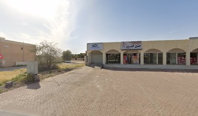 حنين الدريز