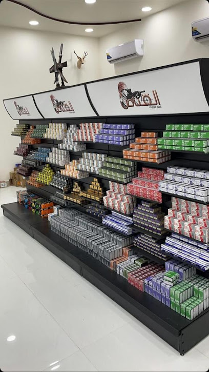 القناص لبيع و إصلاح الأسلحة التقليدية