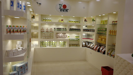 تاج الصحة للأعشاب الطبيعية DXN IBRI