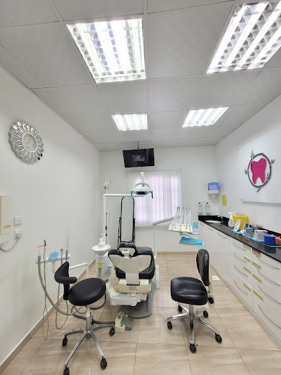 عيادة زهرة العين لطب الأسنان Zahratalain dental clinic