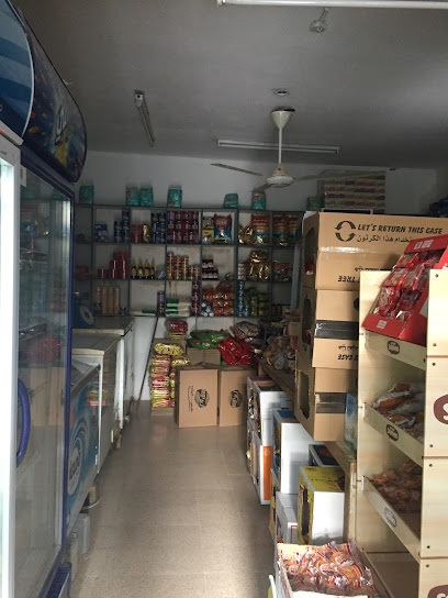 دكان سالم بن سعيد