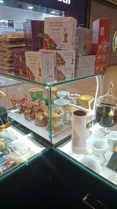 تذكار للفضيات والبخور واللبان