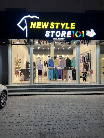 New Style Store