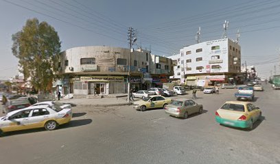 عيادة القويسمة