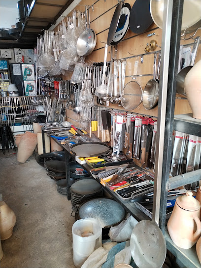 أنامل البركة