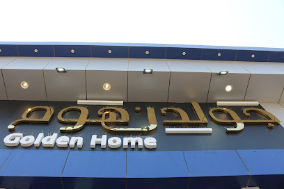 Golden home | جولدن هوم