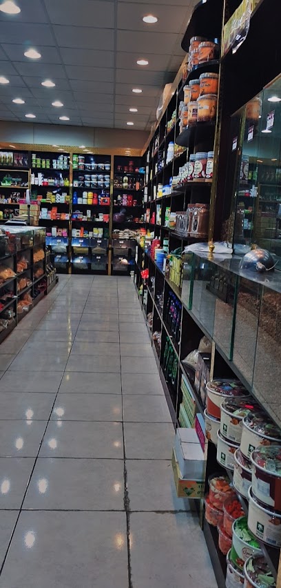 نقوة الهاشمية للقهوة والعطارة