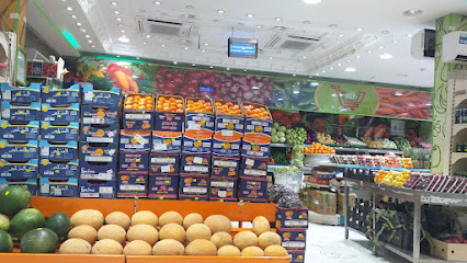 الحساني للتمور والخضار والفواكة