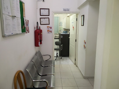 TAKA CLINIC (General & Dental) عيادة تاكا
