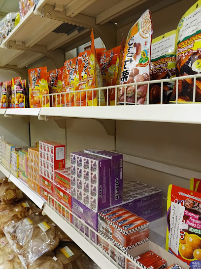 حلويات أيام زمان