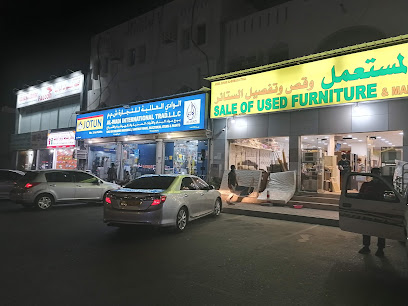 Al Wadi International Trdg LLC