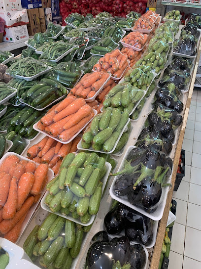 التويجري للخضار و الفواكه و التمور