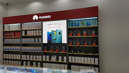 متجر هواوي المعتمد بالقطيف