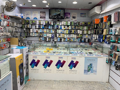 الهادي تك للاتصالات